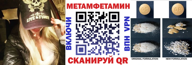 как найти   Владикавказ  АМФ Premium 