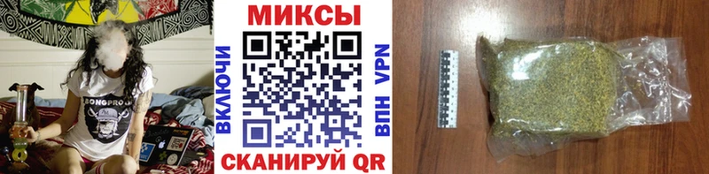купить закладку  Владикавказ  кракен ТОР  Бутират жидкий экстази 