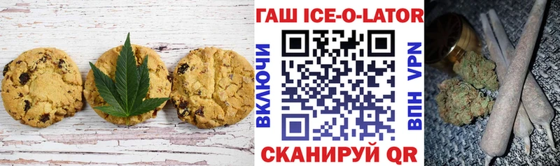 мега зеркало  Владикавказ  Cannafood конопля  купить закладку 