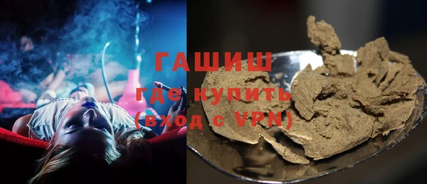 кокаин колумбия Абдулино