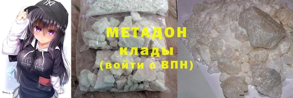 крисы Абинск