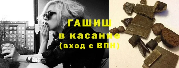 крисы Абинск