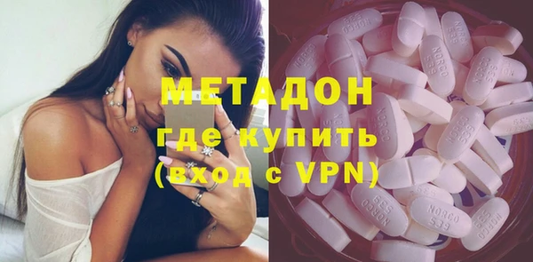 соль курить ск Алексин