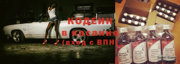 кокаин колумбия Абдулино