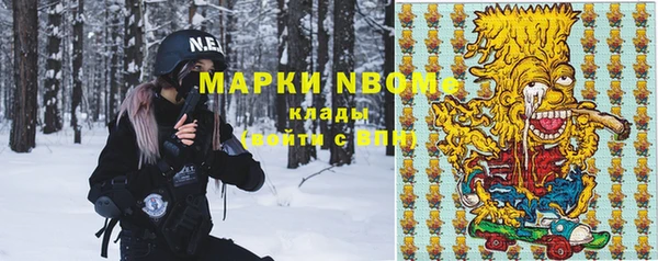 крисы Абинск