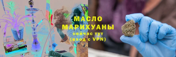 тгк Алексеевка
