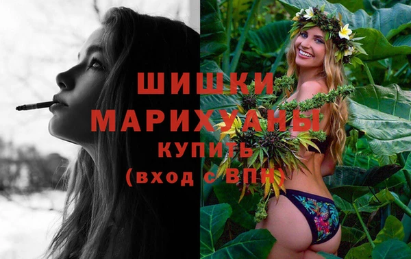 скорость mdpv Абаза