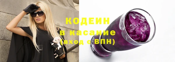 кокаин колумбия Абдулино