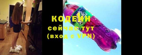 кокаин колумбия Абдулино