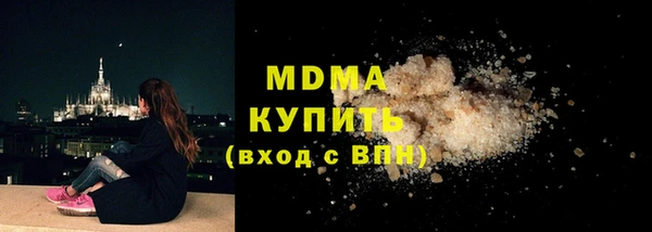 тгк Алексеевка