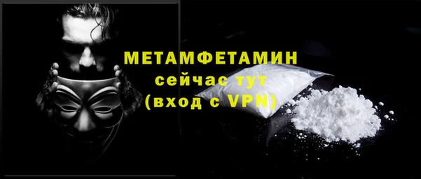 марки lsd Каменск-Шахтинский