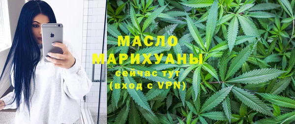 соль курить ск Алексин