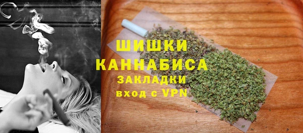 крисы Абинск