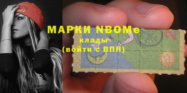 кокс Каменка