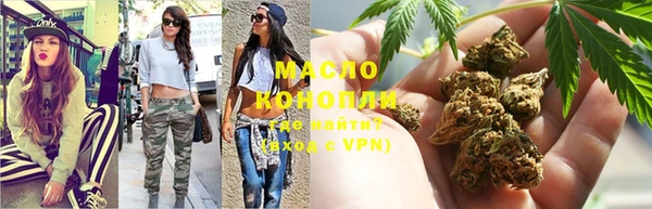 кокаин колумбия Абдулино