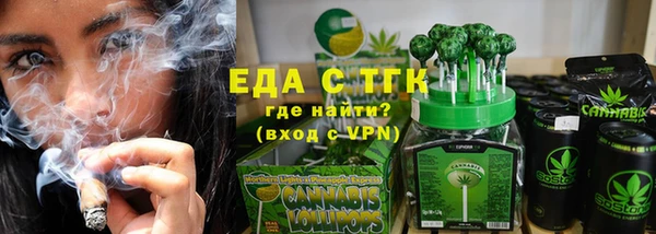 кокаин колумбия Абдулино