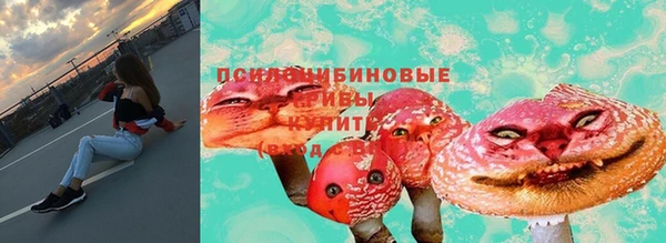 кокаин колумбия Абдулино
