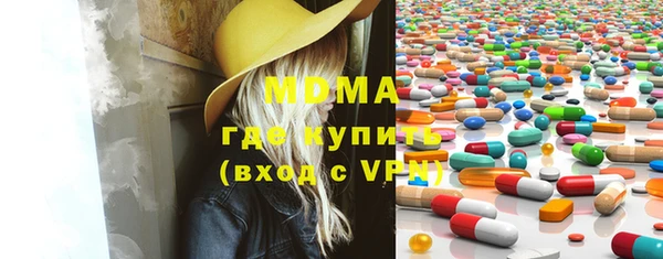 крисы Абинск