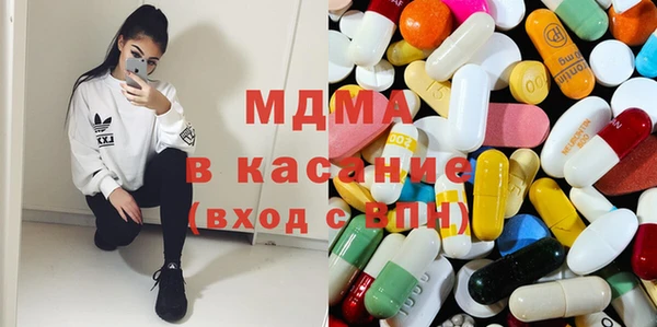кокаин колумбия Абдулино