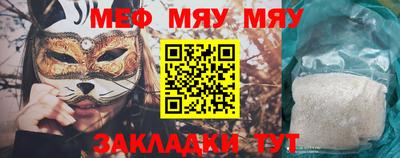 mdma Донской