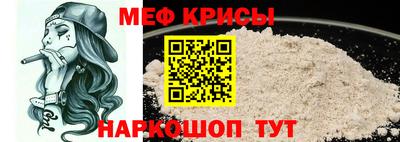 mdma Донской