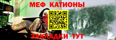 mdma Донской