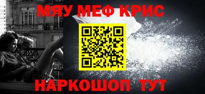 mdma Донской