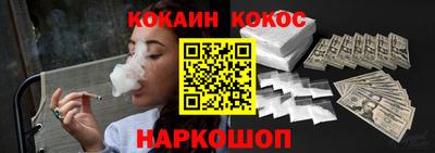 mdma Донской