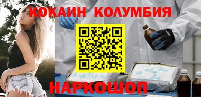 дурь Донецк