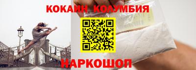 mdma Донской