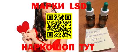 mdma Донской