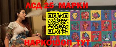 mdma Донской