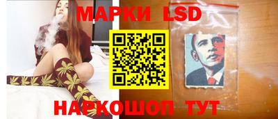 дурь Донецк