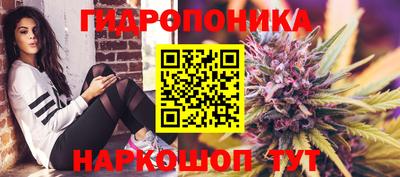 mdma Донской