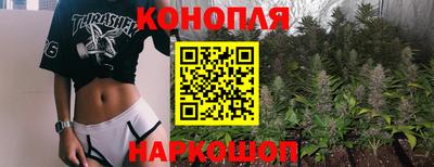 спайс Дубна