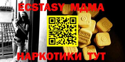 mdma Донской
