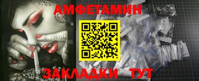 mdma Донской