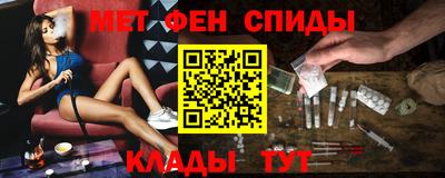 mdma Донской