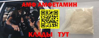 дурь Донецк