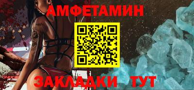 дурь Донецк