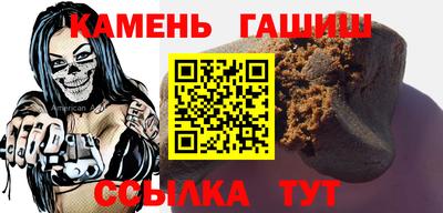 дурь Донецк