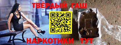 mdma Донской