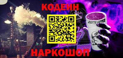 mdma Донской
