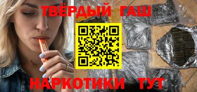 спайс Дубна