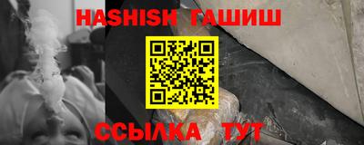 дурь Донецк