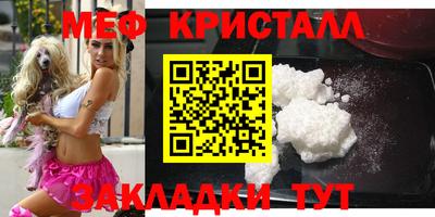 mdma Донской